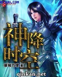 玄幻奇幻 - 电子书,电子书下载,EPUB,MOBI,TXT电子书免费下载- 请看小说网